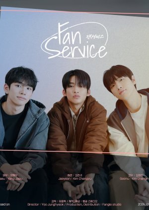Fan Service (2026)