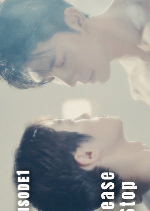 Please, Stop (2026) Episode 3