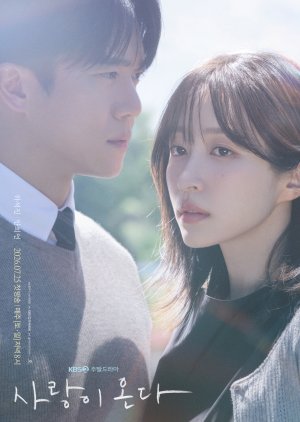 Love on the Menu (2026) Episode 4