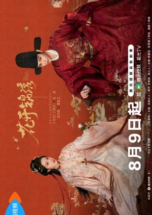 The Road to Splendor (2026) Episode 10